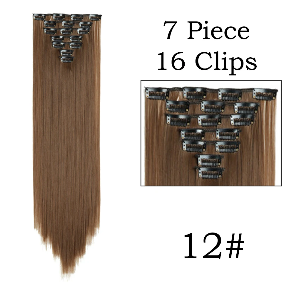 Variant: 12