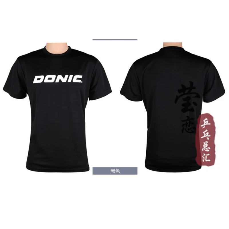 Donic-Unisex Table Tennis T-Shirt, Ping Pong Game, Original