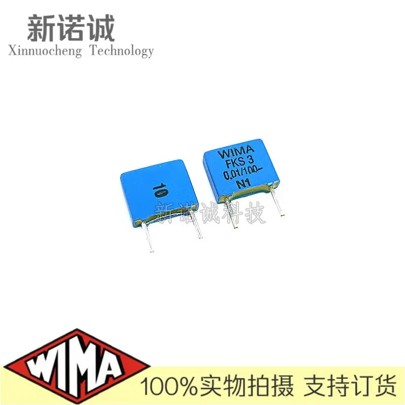 10 шт./20 шт./50 шт./лот WIMA FKS3 0,01 мкФ 100 В 100 В 0,01 мкФ 10% фольгированный пленочный конденсатор 10 нФ 103 100 В 103, расстояние между ногами 7,5 мм