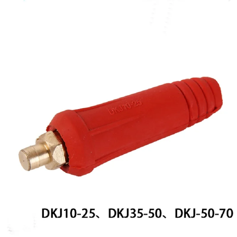 Free ship Welding Machine Quick Fitting Female Male Cable Connector Socket Plug Adaptor DKJ 10-25 35-50 50-70 Cable Connector