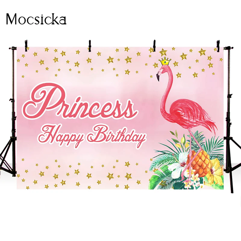 Happy Birthday Photography Background Pink Flamingo Stars Decoration Props Child Portrait Baby Shower Photo Backdrop Studio