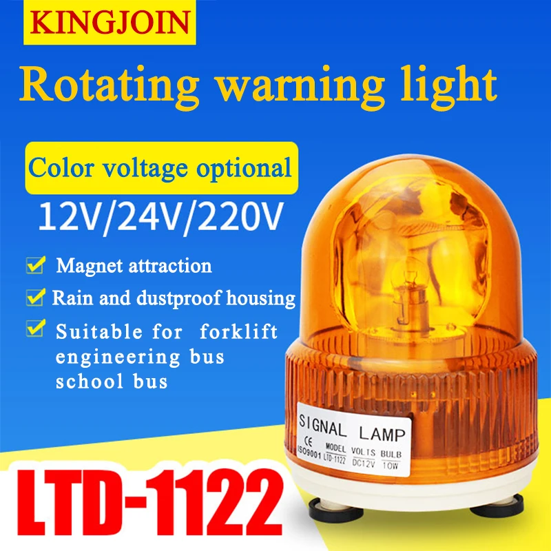 School bus dome light rotating flashing warning light yellow flashing car dome light 12v ceiling light cigarette lighter car 24v
