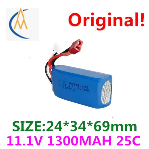 buy more will cheap Four axis pin factory craft rc 1300 mah lithium battery 11.1 V 25 c 803462 spot high ratio of this power