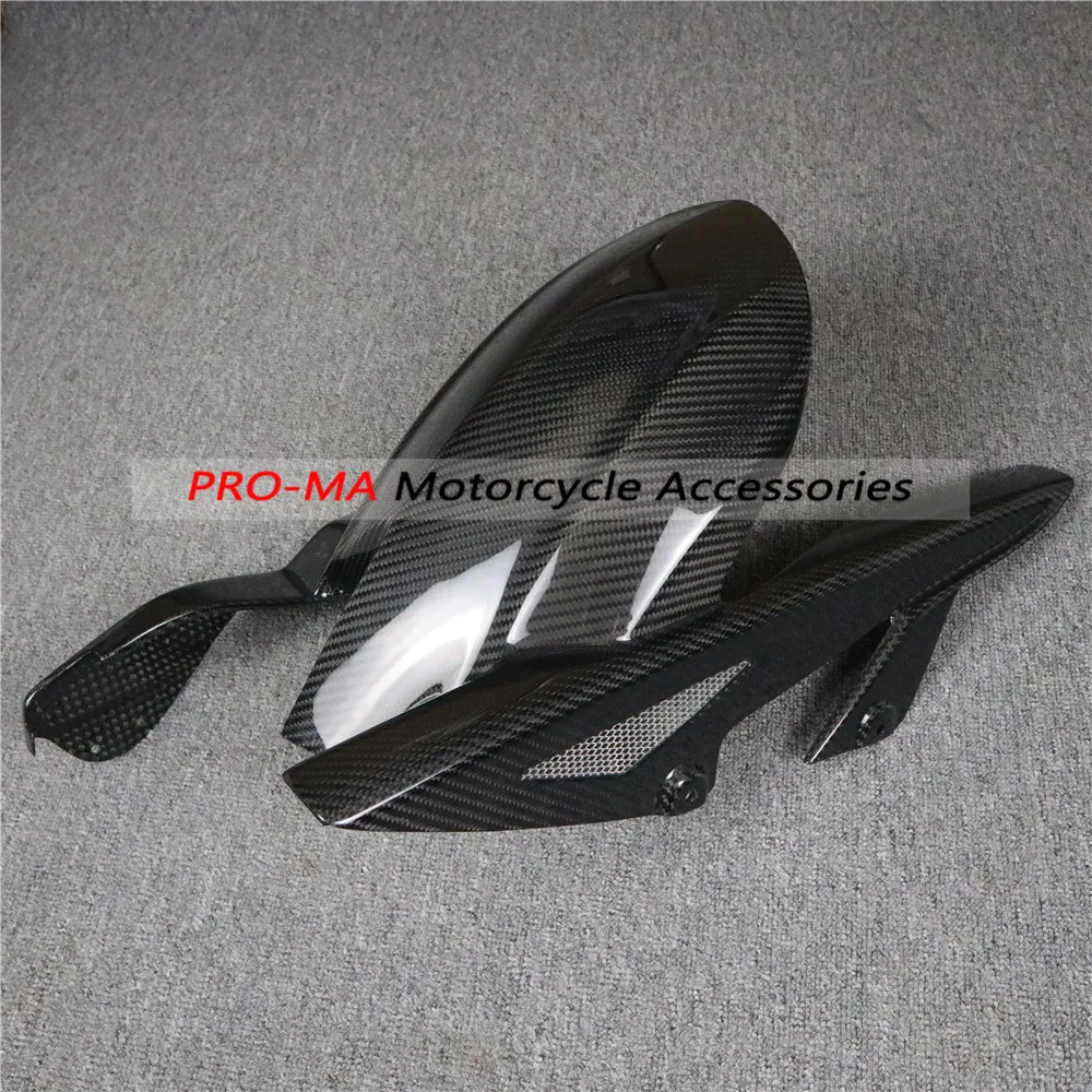 

Rear Hugger with Chain Guard in Carbon Fiber For Kawasaki Z1000 2014 2015 2016 2017 2018 Twill glossy weave