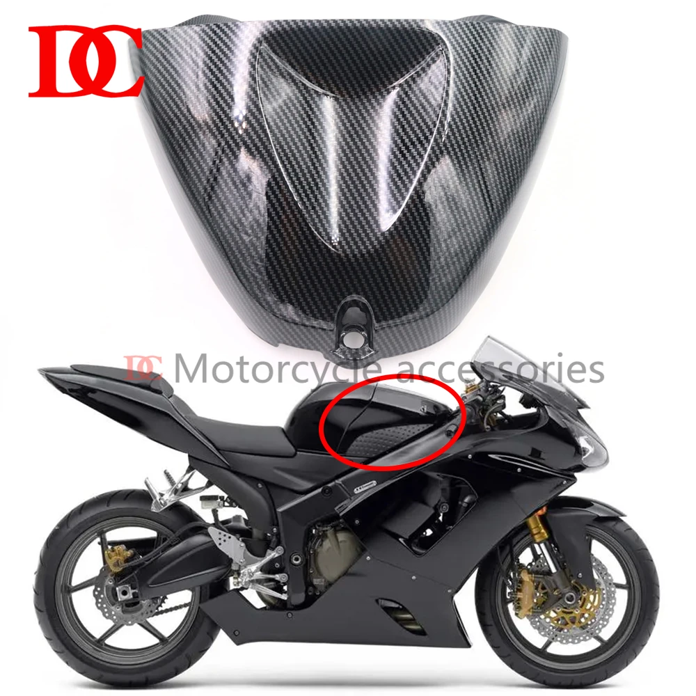 

Kawasaki ZX-6R 636 2005 2006 The First Half Fairing of the Gas Storage Tank The Protective Shell of the Oil Tank Cover