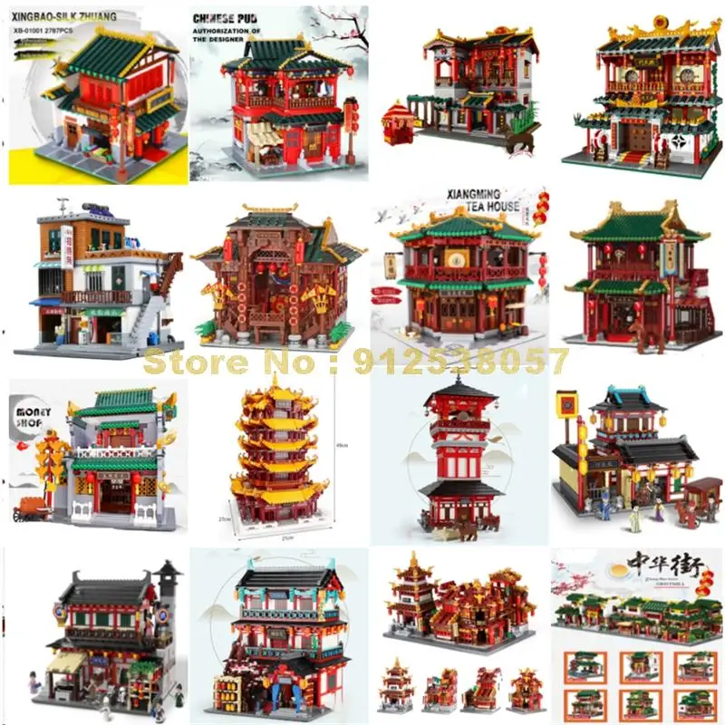 Street View Architecture Chinese Tower Theatre Tea House Inn Bank Silk Satin Store Chinatown Tavern Building Blocks Toy