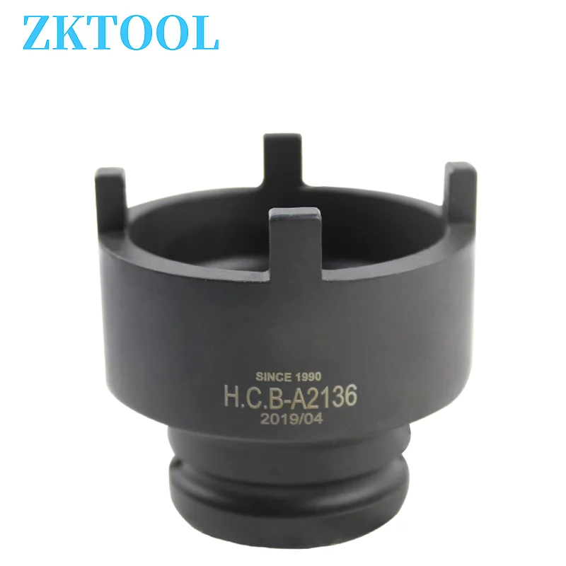 Car horn lower ball head set disassembly tool suitable for Mercedes-Benz W163 W164 ball head nut sleeve H.C.B-A2136