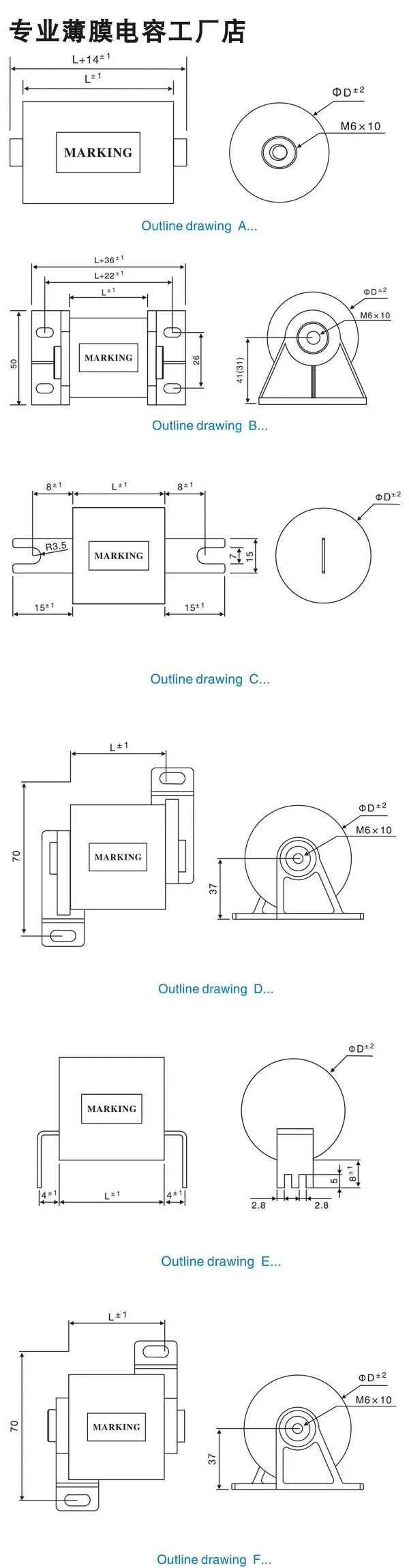 مكثف مرشح عالي التردد ، 30 فائق التوهج 700V مع خط وقوس ، 1 قطعة/3 قطعة