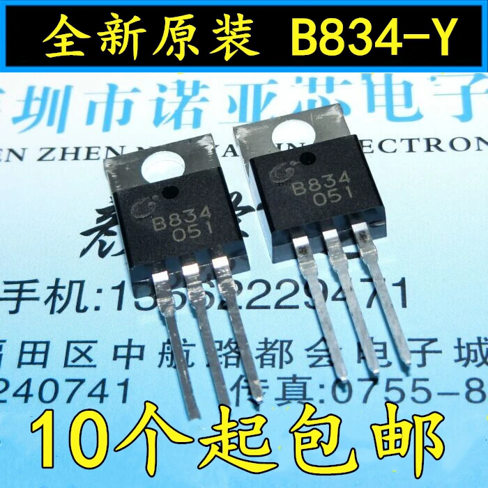 10 Cái/lốc Thương Hiệu Mới Ban Đầu B834-Y 2SB834 B834 Đến-220 Cao Cấp Triode