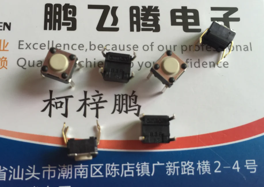 

Japan B3F-1000 touch switch microswitch mouse button 6*6*4.3mm