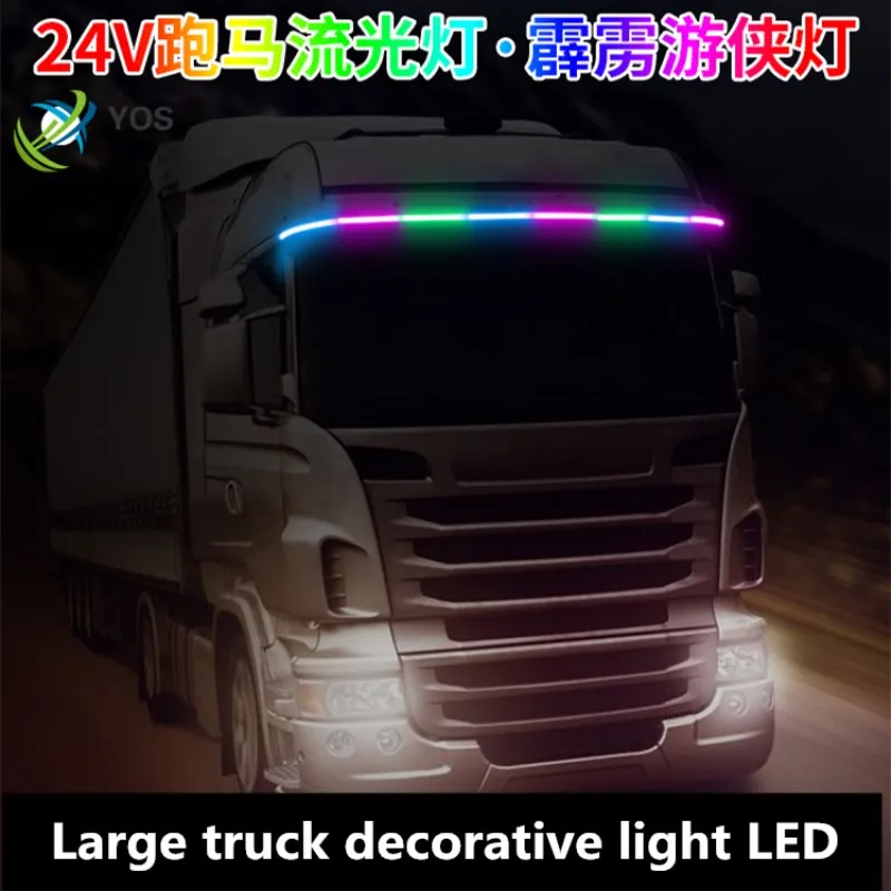 

Large truck decoration light LED truck roof atmosphere light welcome color light warning light modification