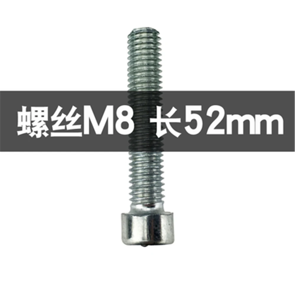 Tornillo de cabeza de troquel de fusión en caliente PPR, accesorios de máquina de fusión en caliente, tornillo de hierro, llave Allen, PE alargado