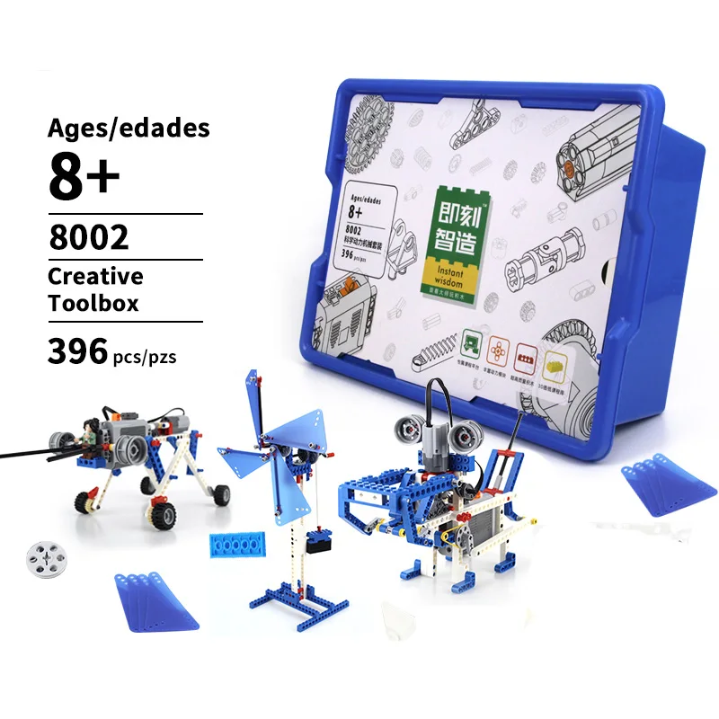 High-Tech compatible 9686 DIY 9656 Building Block parts.Motor
