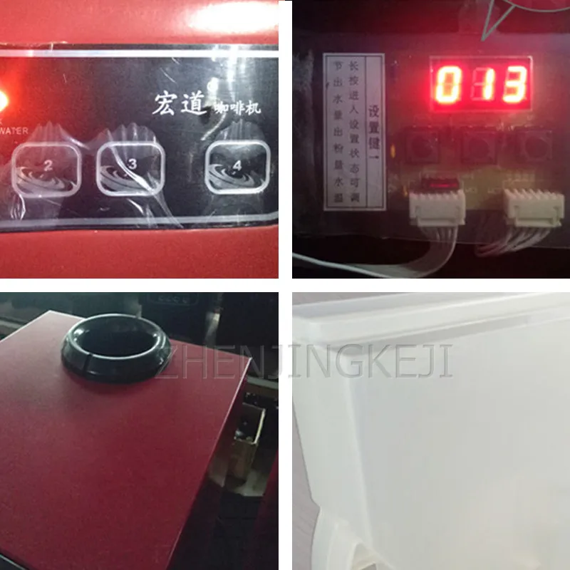 Commercial Coffee Machine Fully Automatic Triple Instant Coffee Drink Machine Drink Shop Coffee Shop Multifunction Equipment