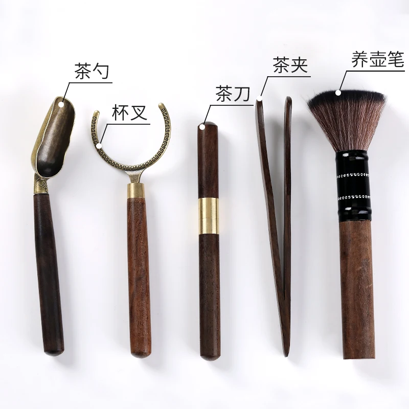 Tea Ceremony Six Gentlemen Set Kung Fu Tea Set Accessories Ebony Encyclopedia Tea Making Tools Tea Clip Spoon Tea Art Accessorie