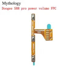 Mythology for DOOGEE S88 Pro Power/Volume Flex Cable 6.30