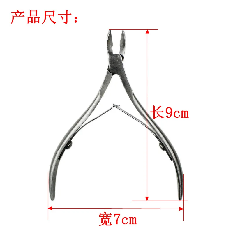 Double Spring Nail Cuticle Scissors Fingernail &Toenail Cutter Manicure Dead Skin Trimming Plier Nail Nipper Clipper Tool