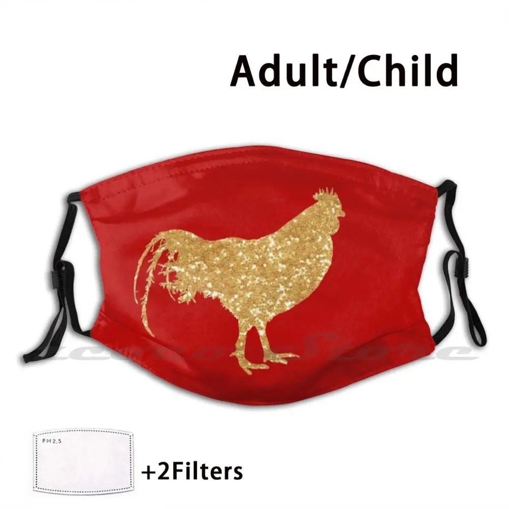 Glitter Chicken-Light Gold Sparkly Feathered Bird Mask Adult Child Washable Pm2.5 Filter Logo Creativity Chicken Hen Glitter