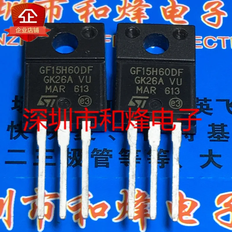 

Original 10pcs/ GF15H60DF STGF15H60DF TO-220F 600V 15A