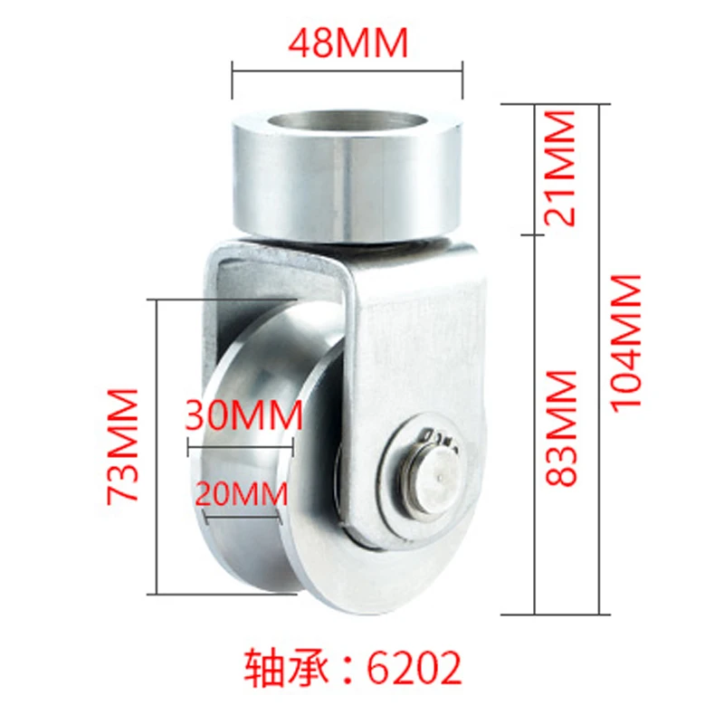 2.8 inch 304 stainless steel sliding door universal wheel,u/v grooved wheel/pulleys/rollers.Sliding door floor rails.