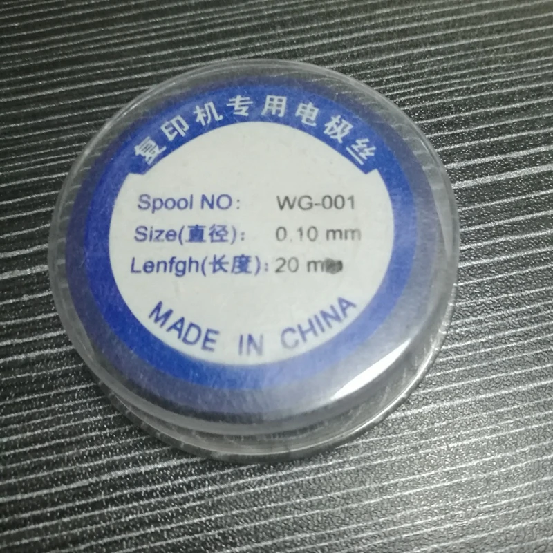 0.1mm Tungsten Electrode wire, Used for photocopier repair