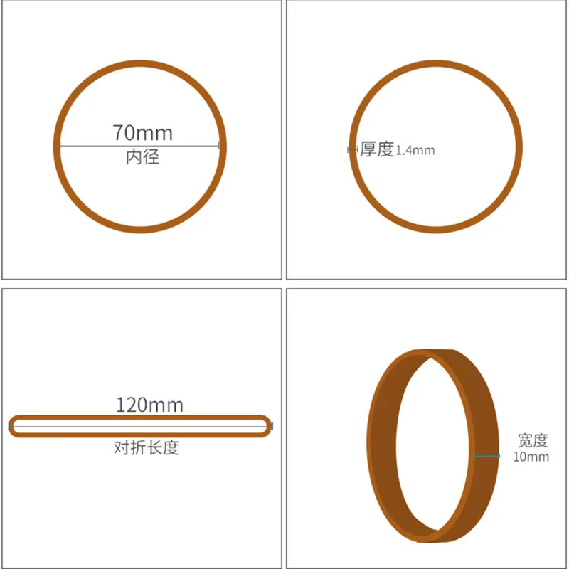 50Pcs Elastic Rubber Band 70x10mm High Elastic Band for DIY Crafts School Factory Package Supplies Rubber Bands