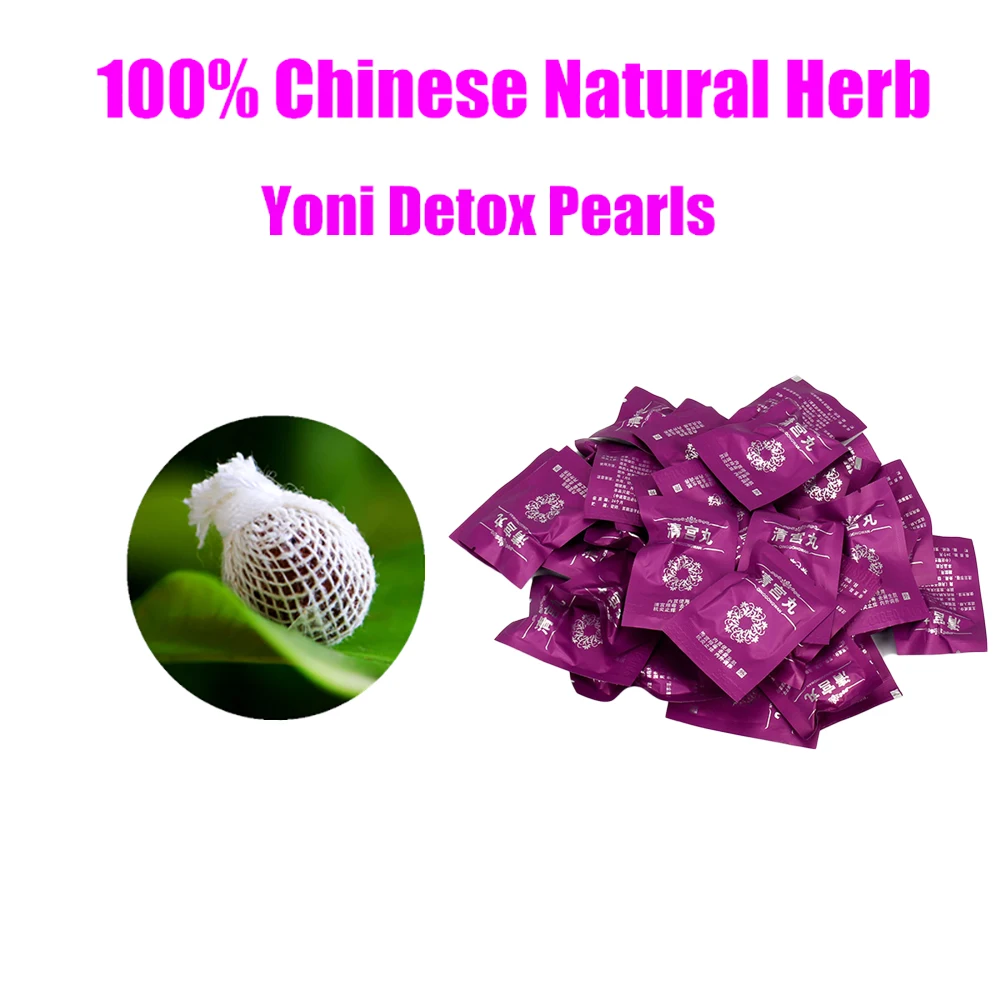 15PCS/Pack Yoni Pearl Detox Tampons Vaginal Cleansing Medical Treatment Tampon Yoni Steam Clean Point Tampon Women Beauty Health