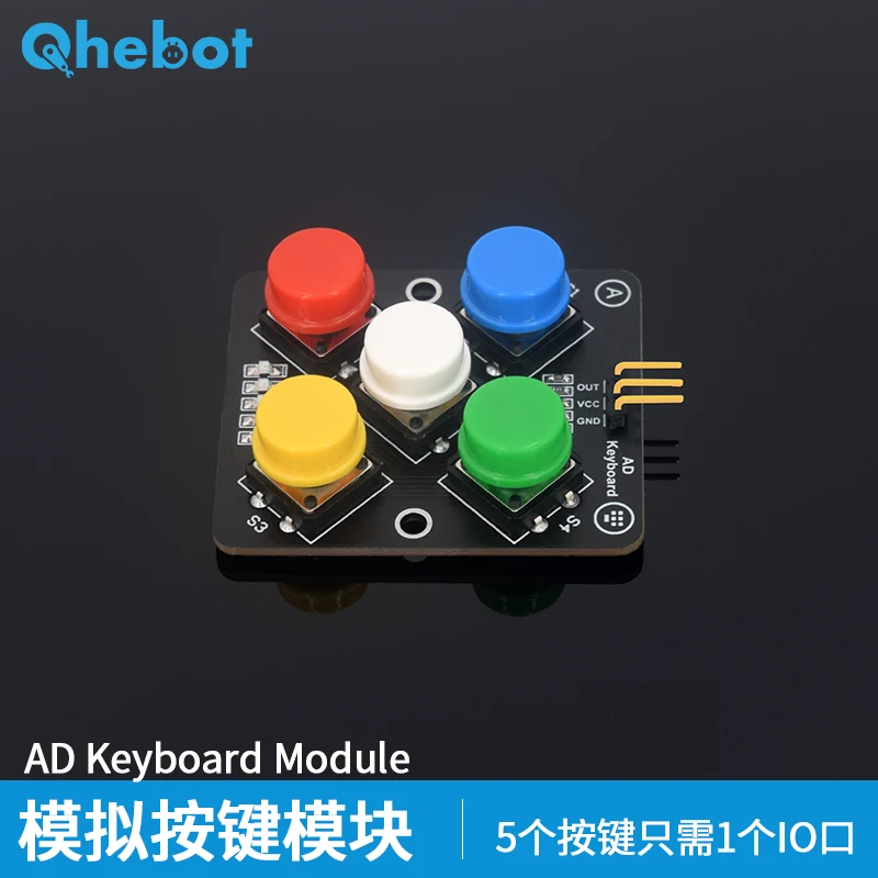 Module de clé analogique à 5 chiffres, Module de clavier AD, bloc de construction électronique, Module de clé