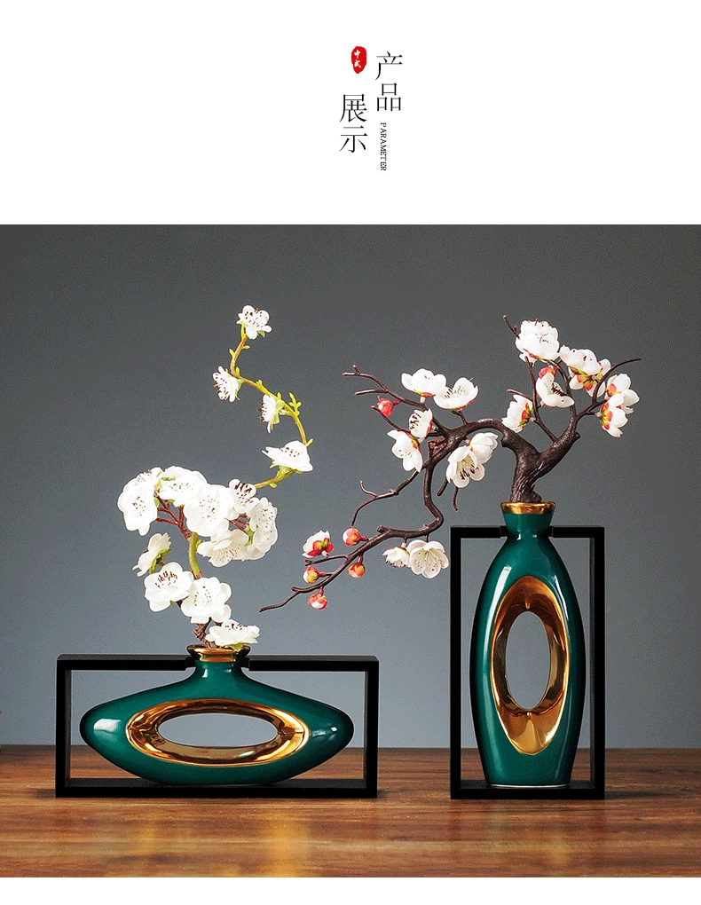 Chinese Style Creativity Ceramic Vase Wooden Frame Retro Openwork