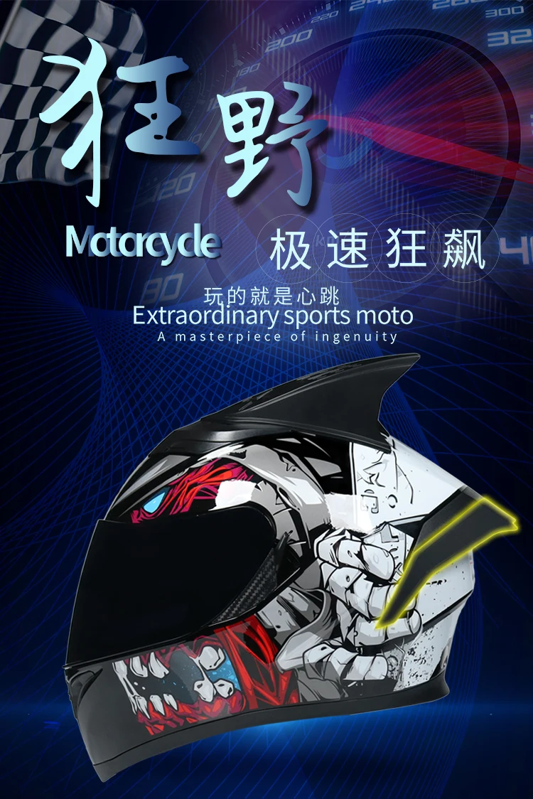 JIEKAI Four Seans Full Face Classic Motorcycle Go kart helmet MTB ATV Motorbike headguard casque casco capacete