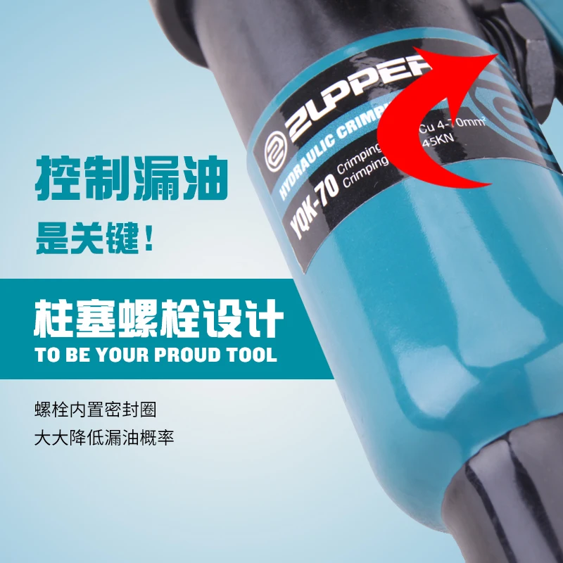 Hydraulic Crimping Tool Hydraulic Crimping Plier Hydraulic Compression Tool 4-70mm2