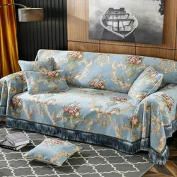 Decorative Sofa Blanket Cover 1/2/3/4 Seater Tassels Chenille Sectional Sofa Towel Throw Jacquard Floral Recliner Slip Covers