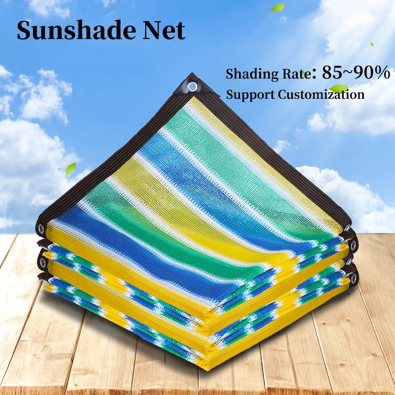 

Colourful Anti-UV HDPE Sunshade Net Outdoor Awning Garden Farm Sunshade Balcony Succulent Plant Shelter Swimming Pool Shade Sail