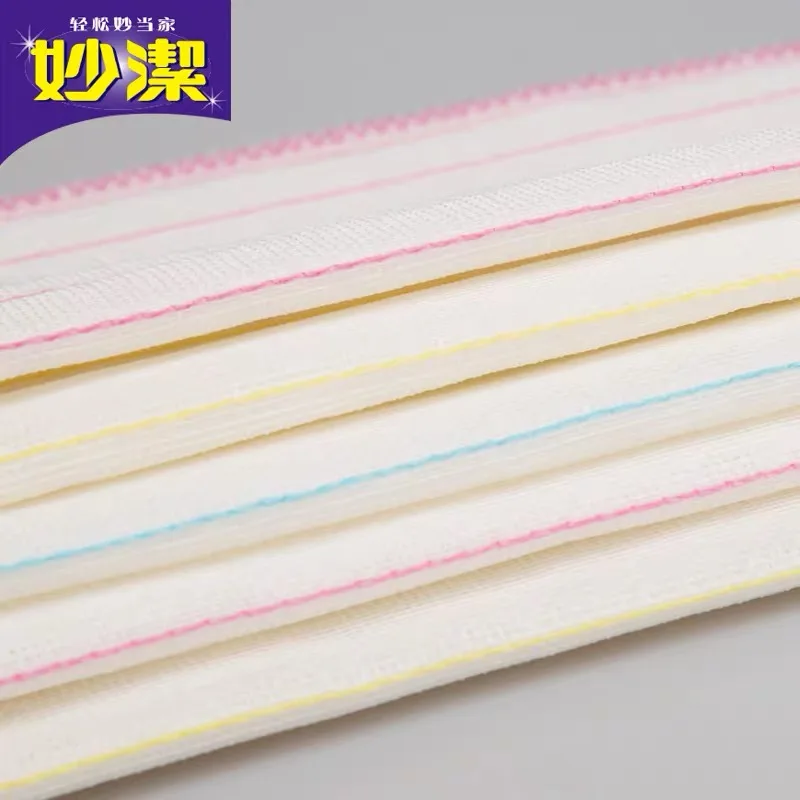 Dishcloth magic dishcloth 5 packing kitchen household cleaning cloth 8 layers of water absorbent and wool dishwashing towel