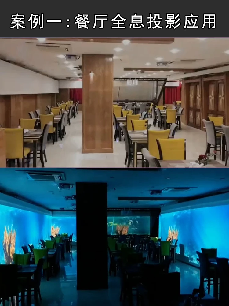 

Naked eye 3D holographic projector/immersive interactive 5D game/wall ground restaurant wedding KTV script kill DIY