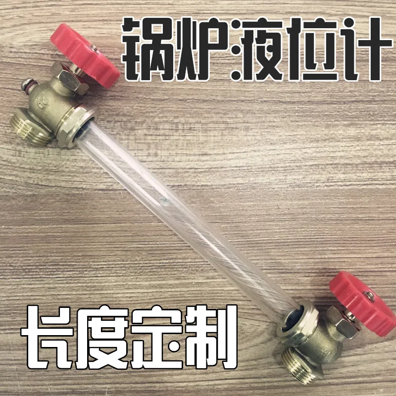 Observation Boiler Liquid/Water Level Gauge  Tank Tube