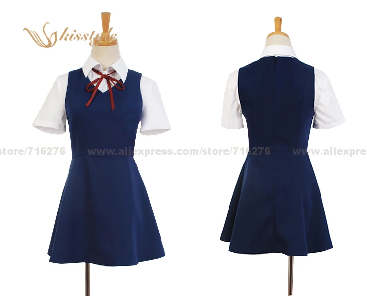 Kisstyle Fashion Gugure! Kokkuri-san Uniform Cosplay Clothing Costume