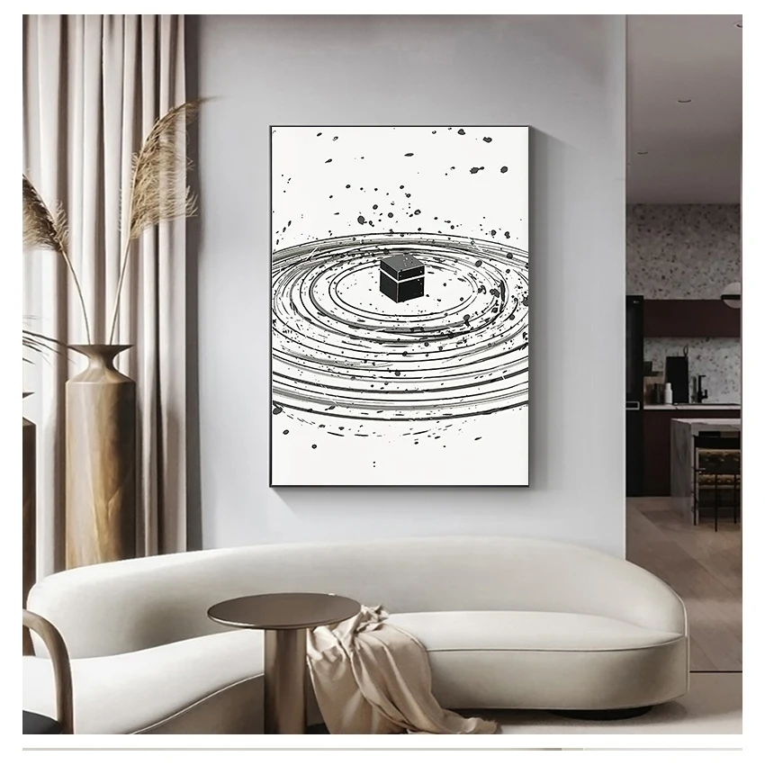 Islamic Wall Art Canvas Painting Muslim Poster Black White Traditional art Picture Home Decor Kabah Illustration Abstract Print