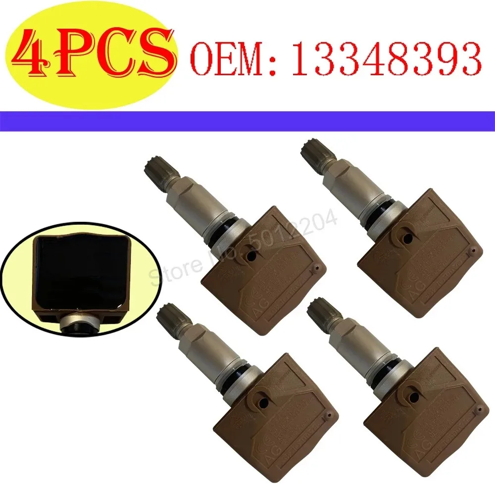 4 PCS 13348393 TPMS Sensor For Opel Zafira C Astra Insignia Tire Pressure Sensor For Opel Ampera C hevrolet Volt Car accessories