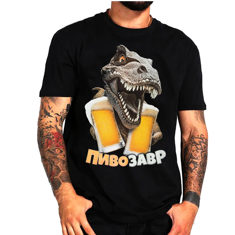 ホット販売pivosaurus pivosaurusユニセックスtシャツメンズtシャツプリントクールtシャツカジュアル男性のファッションの服シャツ