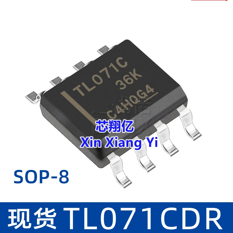 10pcs/lot TL071CDR TL071CDT TL071C SOP-8