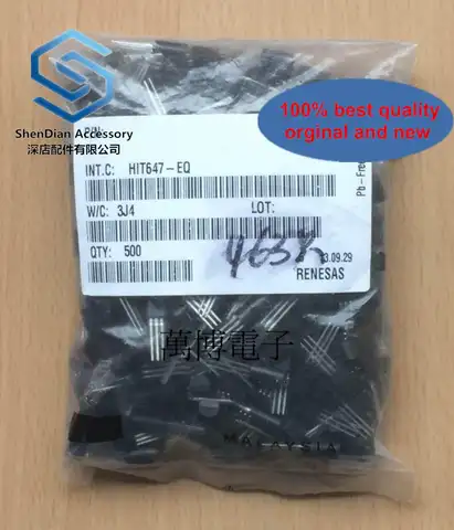 3 쌍만 신규 2SB647 2SD667 B647 D667 HIT647 HIT667