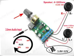 DC 1.8~12V TDA2822M Mini scheda amplificatore di potenza audio 2.0 Ingresso audio stereo da 3,5 mm 0,1-5 Watt