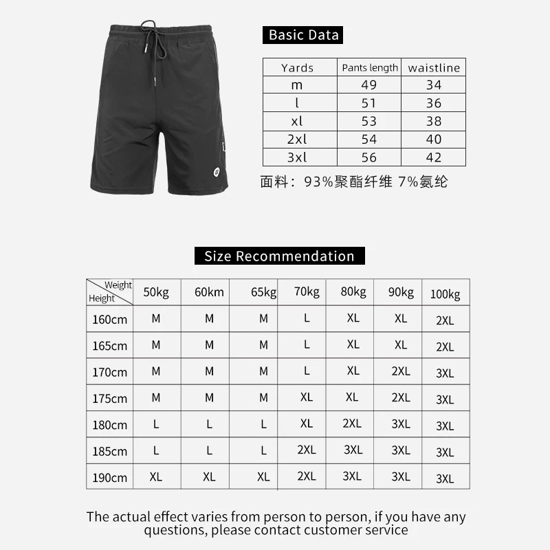 ROCKBROS Running Sport Shorts Quick Drying Breathable Gym Training Exercise Jogging Cycling Shorts With Longer Liner