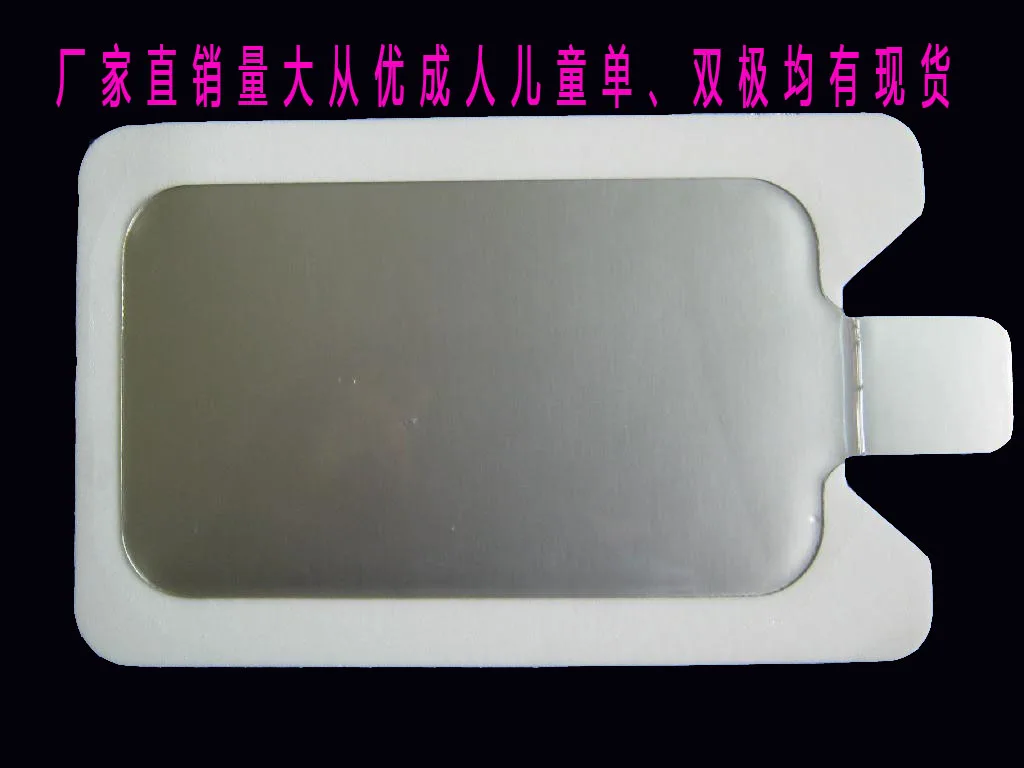 Aplicação eletrocirúrgica neutra da folha do elétrodo da folha do músculo folha negativa da folha monopolar descartável da faca do bordo