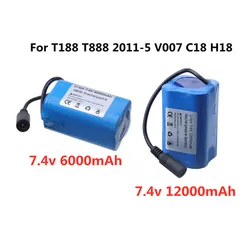 7.4V 12000Mah 5200Mah 6000mah Battery For T188 T888 2011-5 V007 C18 H18 So on Remote Control RC Fishing Bait Boat Parts