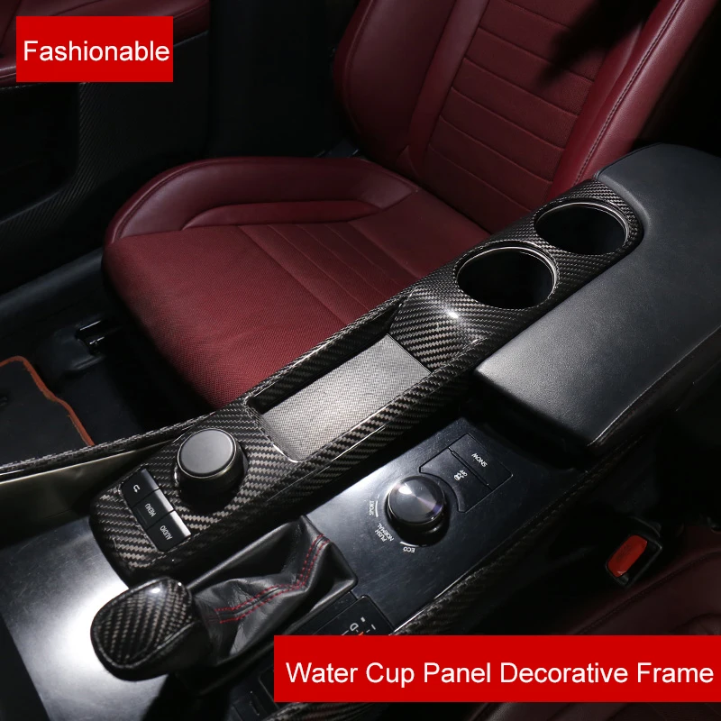 For Lexus IS300 200T 250 Carbon Fiber Car Central Control Armrest Box Water Cup Panel Decorative Frame Sticker Modified Interior