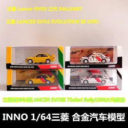 INNO 1: 64  Lancer  EVO3 Limited Collection of die-cast alloy car decoration model toys