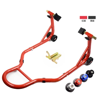 Motorcycle starting frame front and rear wheel parking frame repair parking frame sealing car bracket landing gear chain mainten