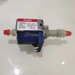 JYPC-4 AC 220V - 240V 22W 7bar Original Plunger Type Water Suction Pump Electromagnetic Steam Gas Pump